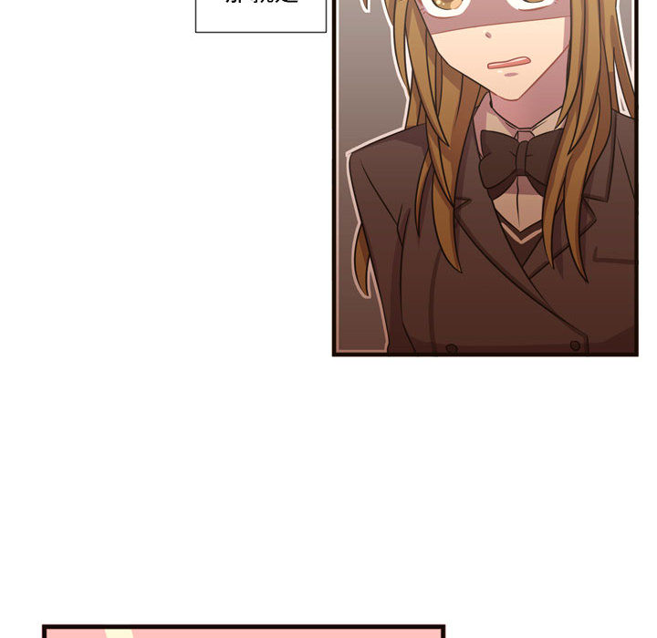 [韩国漫画] 需要纯情 爱情,巨乳大奶#[122P]-6
