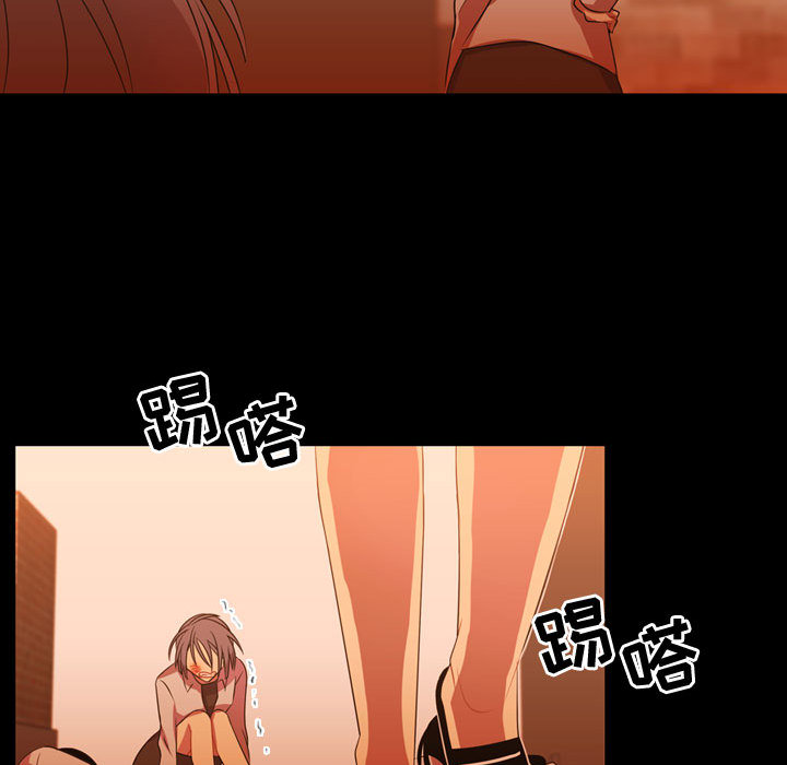 [韩国漫画] 需要纯情 爱情,巨乳大奶#[101P]-67