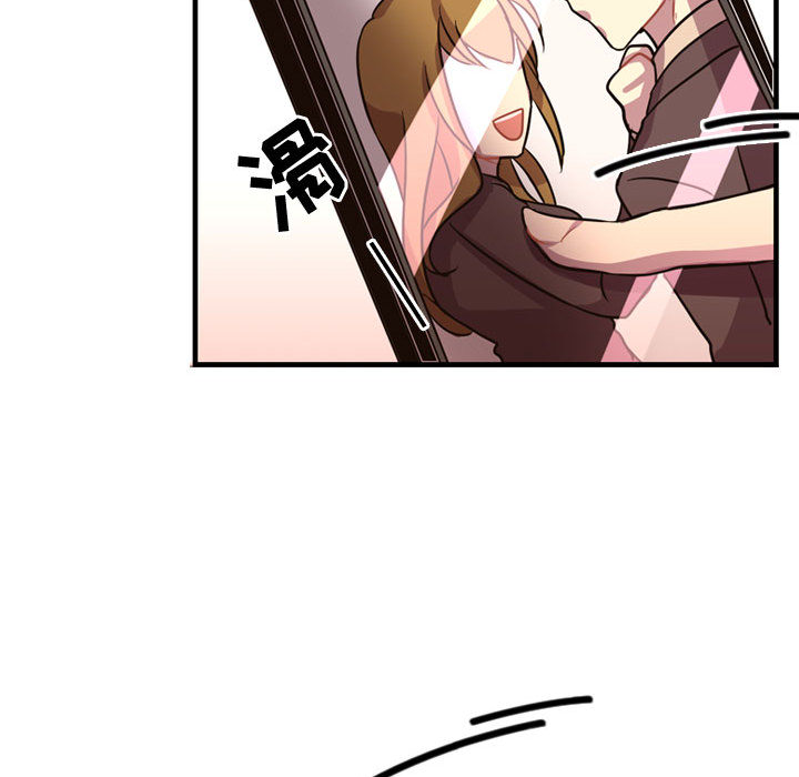 [韩国漫画] 需要纯情 爱情,巨乳大奶#[121P]-117