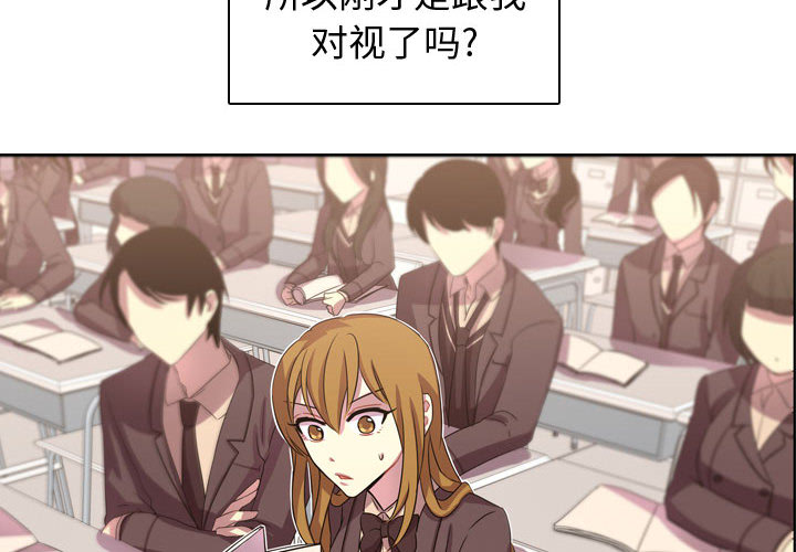 [韩国漫画] 需要纯情 爱情,巨乳大奶#[121P]-4