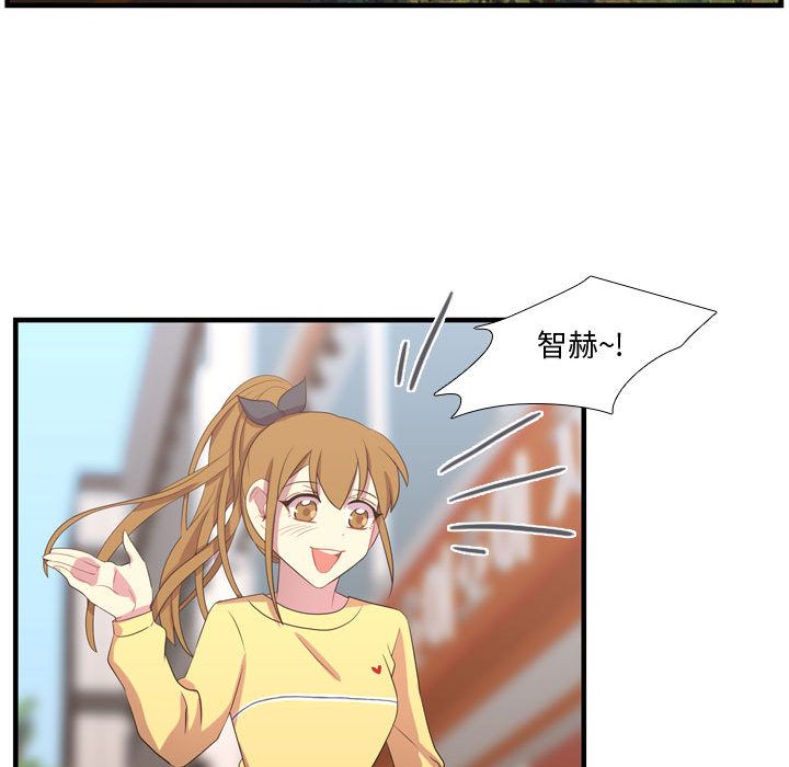 [韩国漫画] 需要纯情 爱情,巨乳大奶#[100P]-41