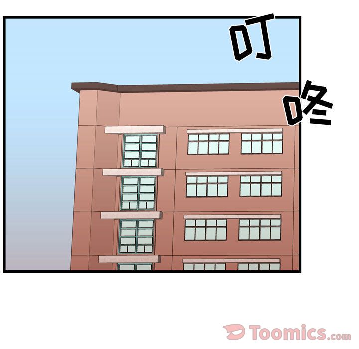 [韩国漫画] 需要纯情 爱情,巨乳大奶#[117P]-41