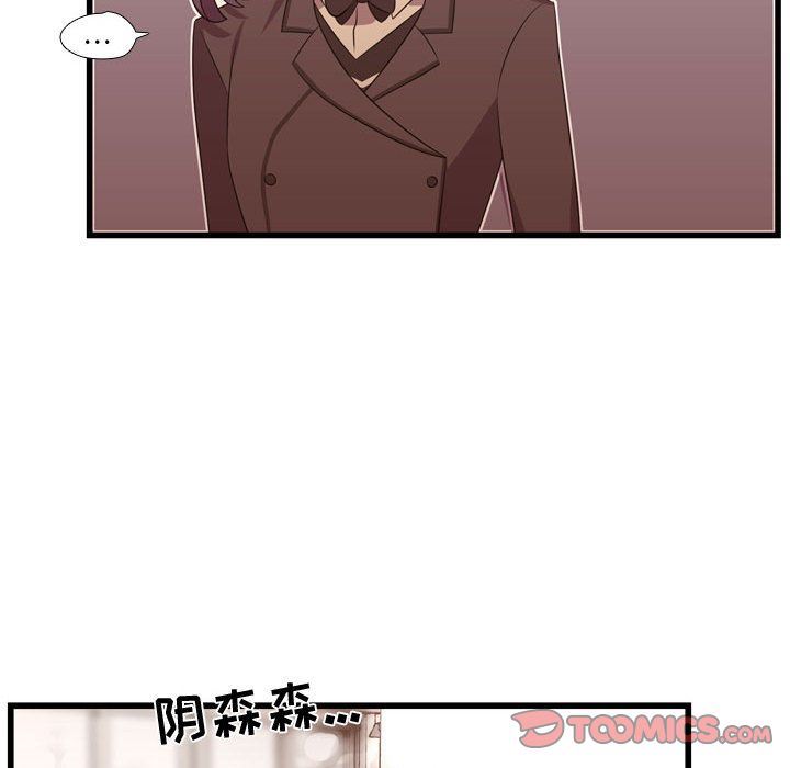 [韩国漫画] 需要纯情 爱情,巨乳大奶#[123P]-108