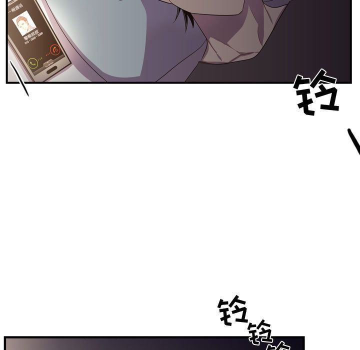 [韩国漫画] 需要纯情 爱情,巨乳大奶#[136P]-55