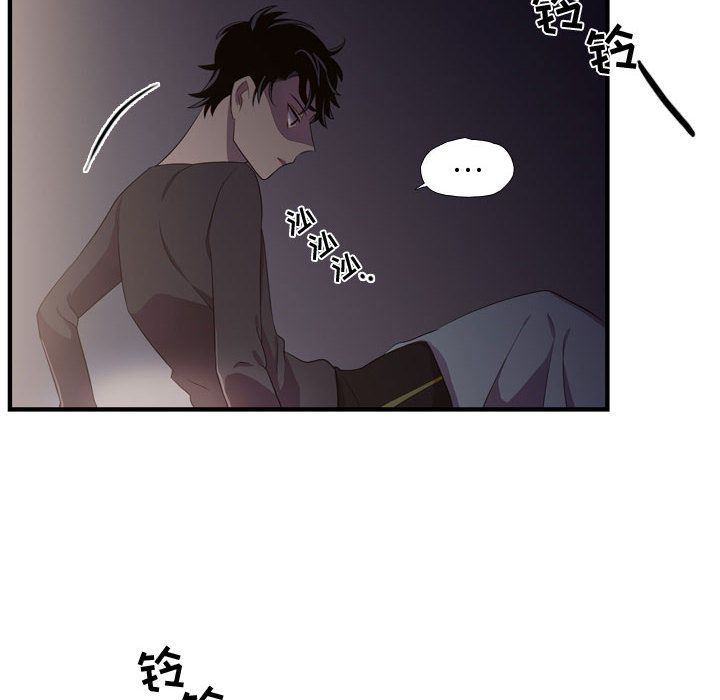 [韩国漫画] 需要纯情 爱情,巨乳大奶#[136P]-56