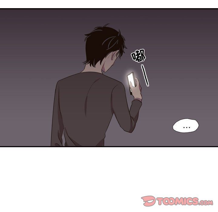 [韩国漫画] 需要纯情 爱情,巨乳大奶#[136P]-75