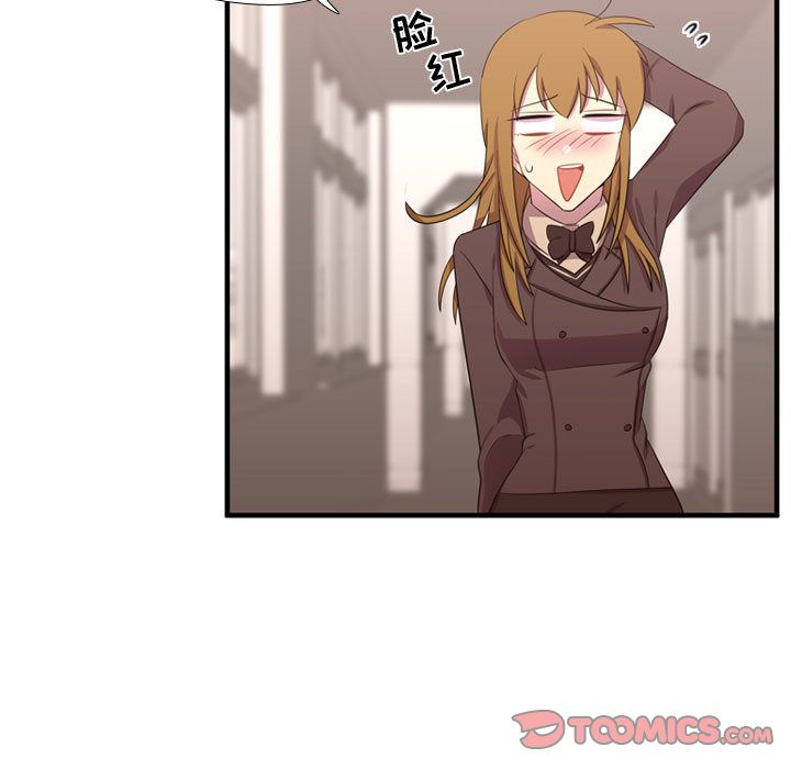 [韩国漫画] 需要纯情 爱情,巨乳大奶#[124P]-108