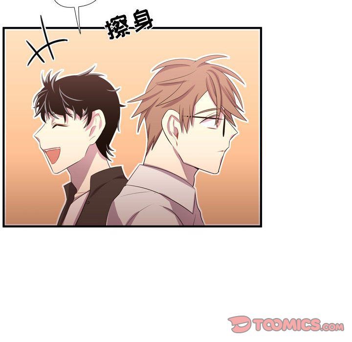 [韩国漫画] 需要纯情 爱情,巨乳大奶#[116P]-26