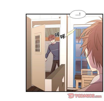 [韩国漫画] 需要纯情 爱情,巨乳大奶#[115P]-92