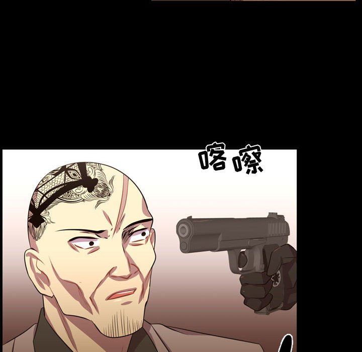 [韩国漫画] 需要纯情 爱情,巨乳大奶#[106P]-70