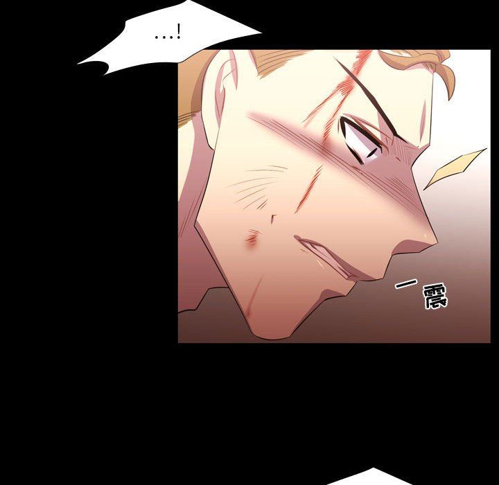 [韩国漫画] 需要纯情 爱情,巨乳大奶#[106P]-92