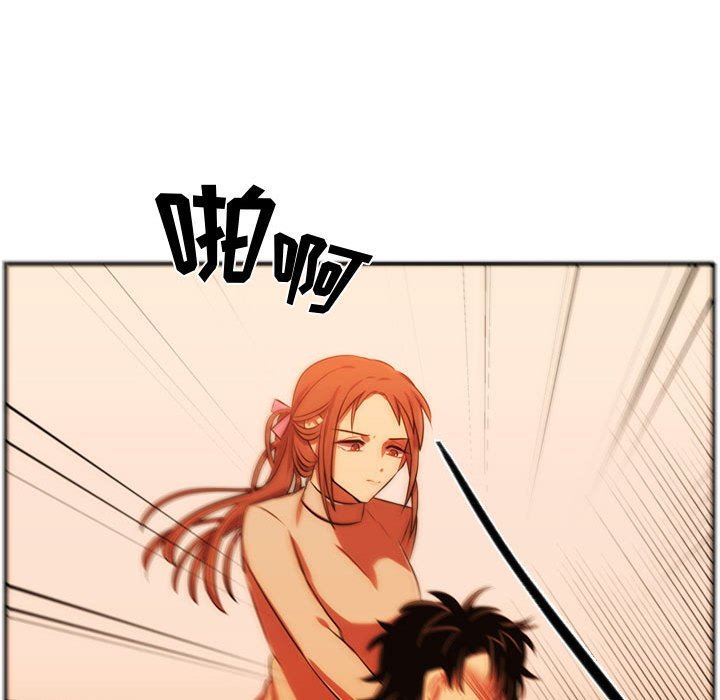 [韩国漫画] 需要纯情 爱情,巨乳大奶#[108P]-104