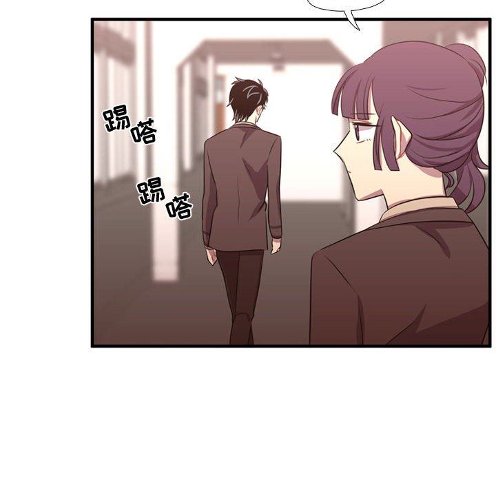 [韩国漫画] 需要纯情 爱情,巨乳大奶#[117P]-103