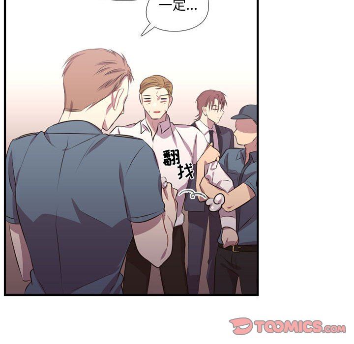 [韩国漫画] 需要纯情 爱情,巨乳大奶#[122P]-66
