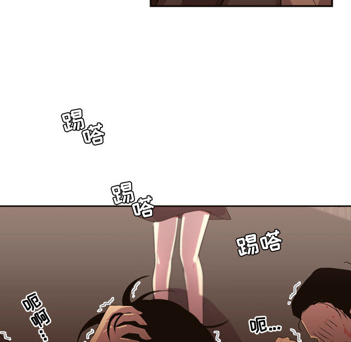 [韩国漫画] 需要纯情 爱情,巨乳大奶#[96P]-13