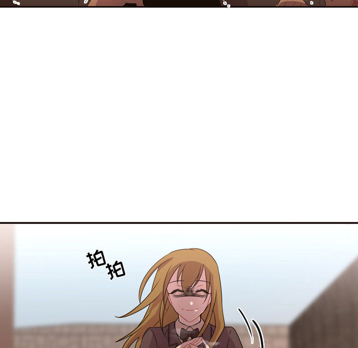 [韩国漫画] 需要纯情 爱情,巨乳大奶#[96P]-14