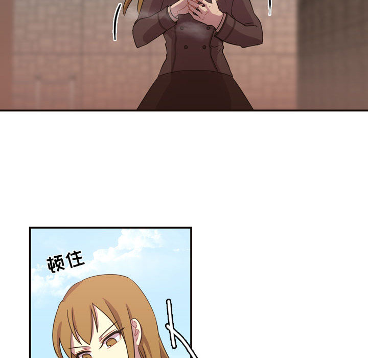 [韩国漫画] 需要纯情 爱情,巨乳大奶#[96P]-15