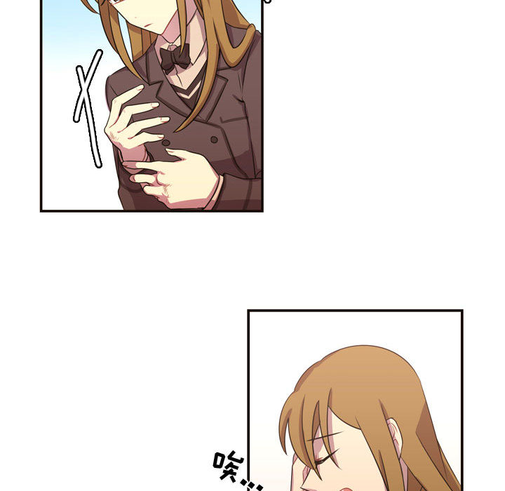[韩国漫画] 需要纯情 爱情,巨乳大奶#[96P]-16