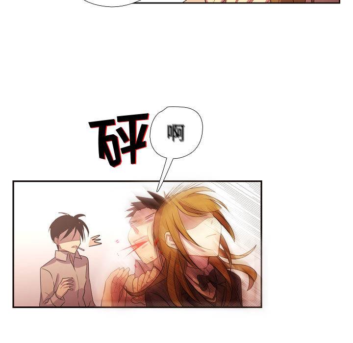 [韩国漫画] 需要纯情 爱情,巨乳大奶#[96P]-64