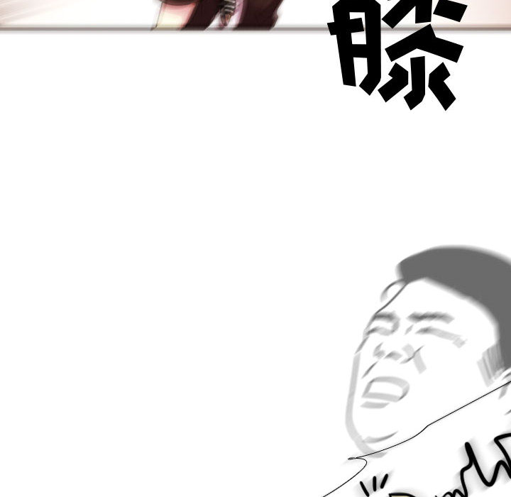 [韩国漫画] 需要纯情 爱情,巨乳大奶#[96P]-72