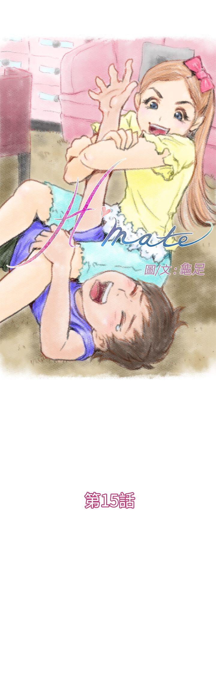 [韩国漫画] H-Mate 剧情,巨乳大奶#[22P]-1