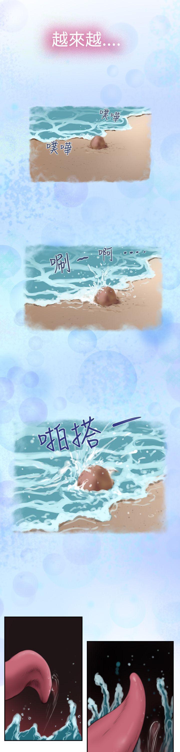 [韩国漫画] H-Mate 剧情,巨乳大奶#[22P]-12