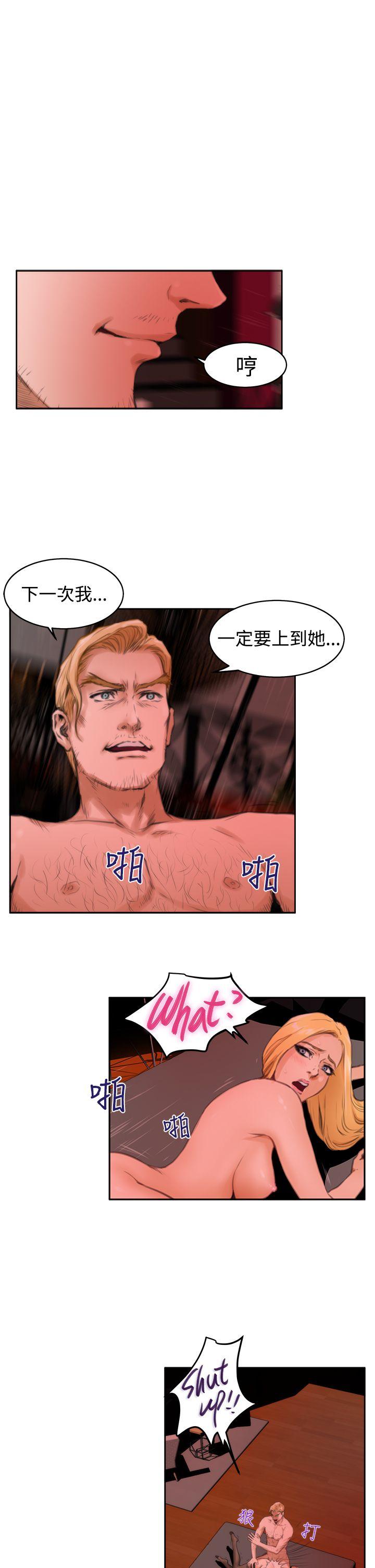 [韩国漫画] H-Mate 剧情,巨乳大奶#[28P]-15