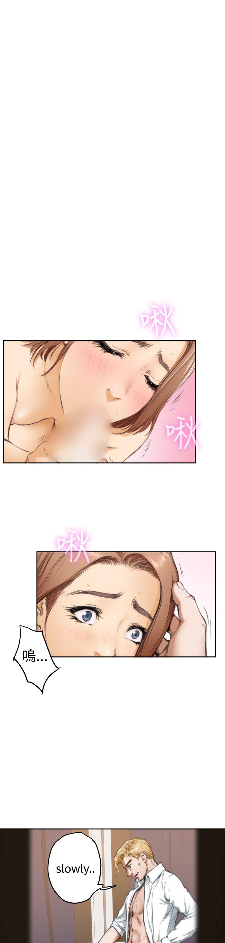 [韩国漫画] H-Mate 剧情,巨乳大奶#[28P]-12