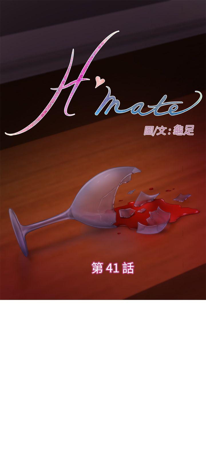 [韩国漫画] H-Mate 剧情,巨乳大奶#[21P]-1