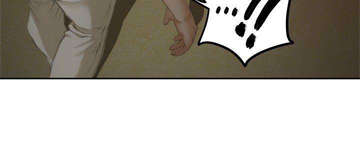 [韩国漫画] H-Mate 剧情,巨乳大奶#[29P]-8
