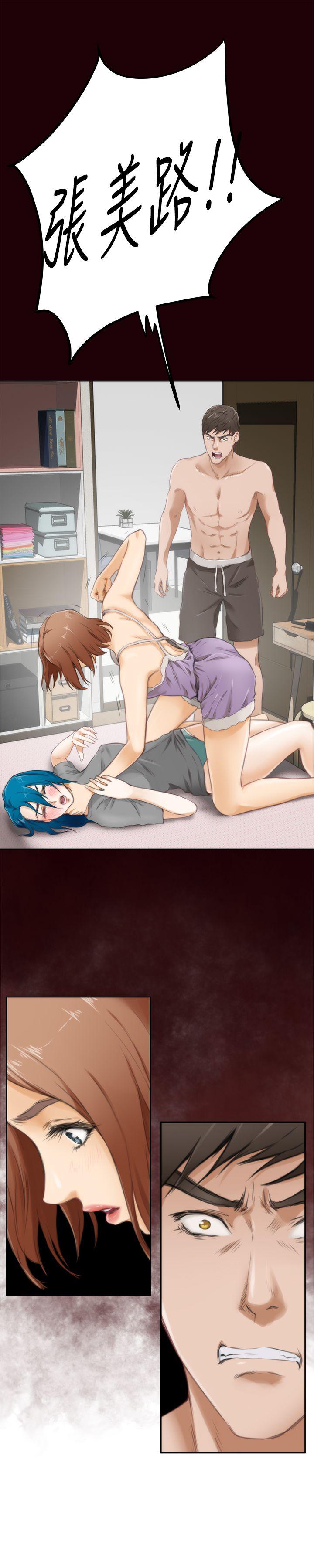 [韩国漫画] H-Mate 剧情,巨乳大奶#[21P]-14