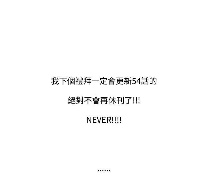 [韩国漫画] H-Mate 剧情,巨乳大奶#[14P]-14