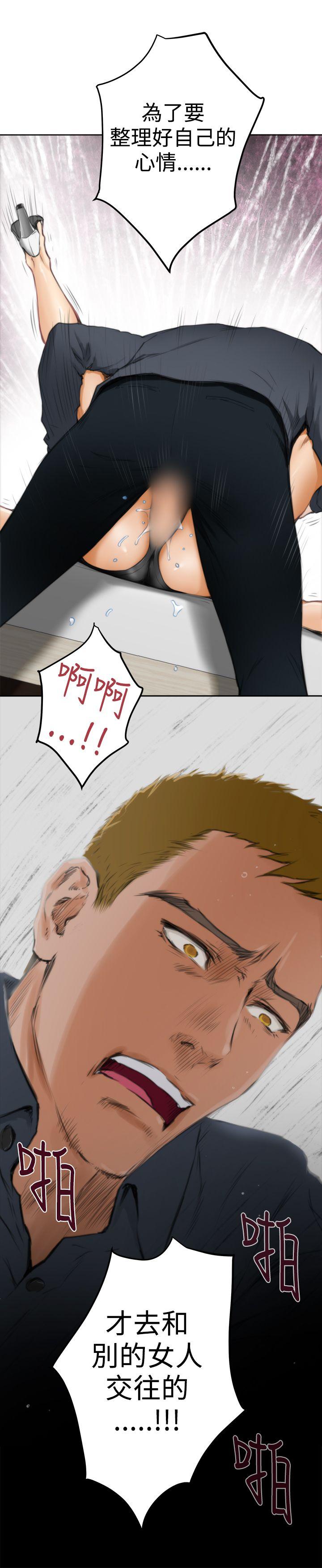[韩国漫画] H-Mate 剧情,巨乳大奶#[23P]-11