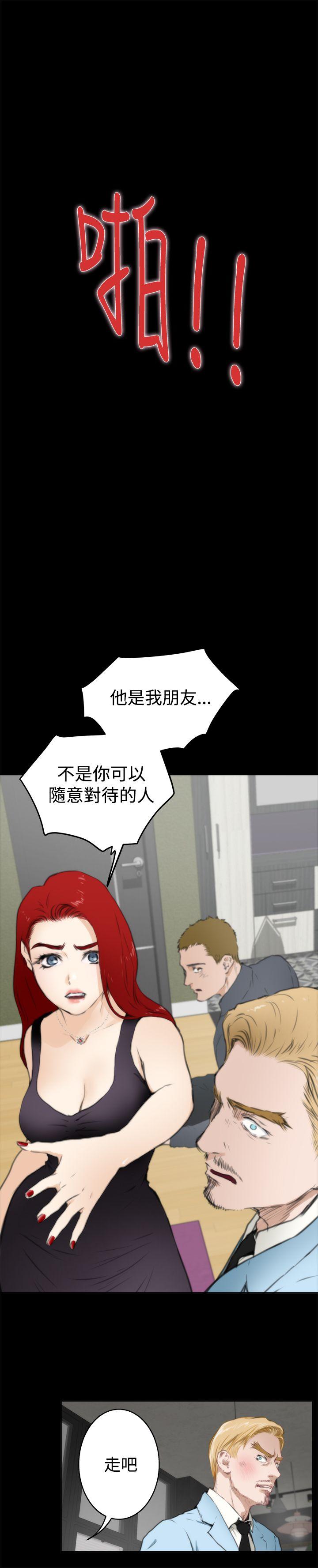 [韩国漫画] H-Mate 剧情,巨乳大奶#[19P]-10