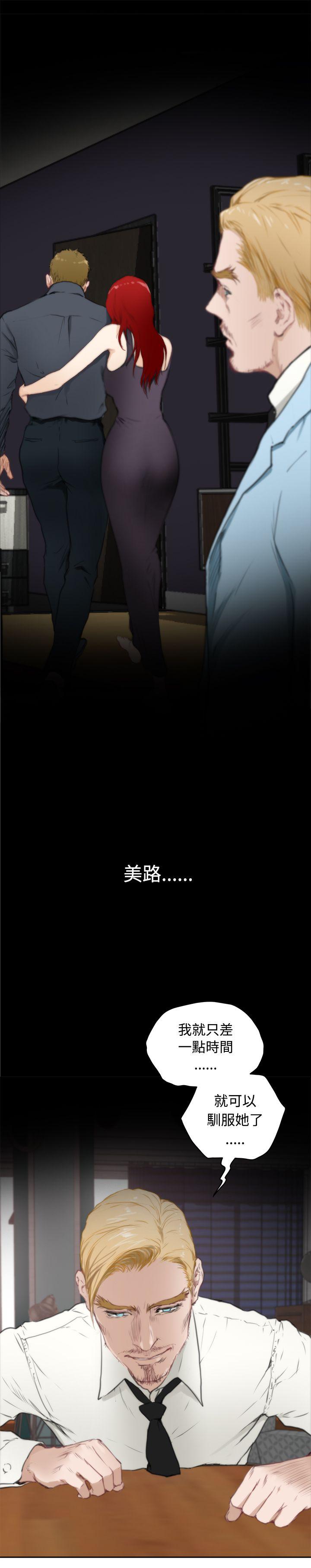 [韩国漫画] H-Mate 剧情,巨乳大奶#[19P]-11