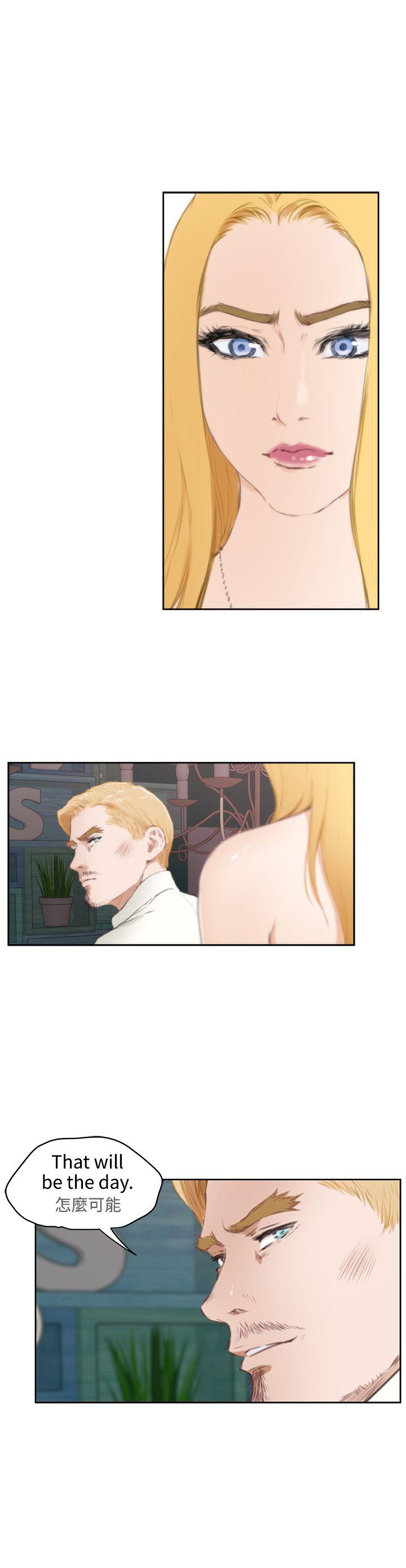 [韩国漫画] H-Mate 剧情,巨乳大奶#[19P]-13