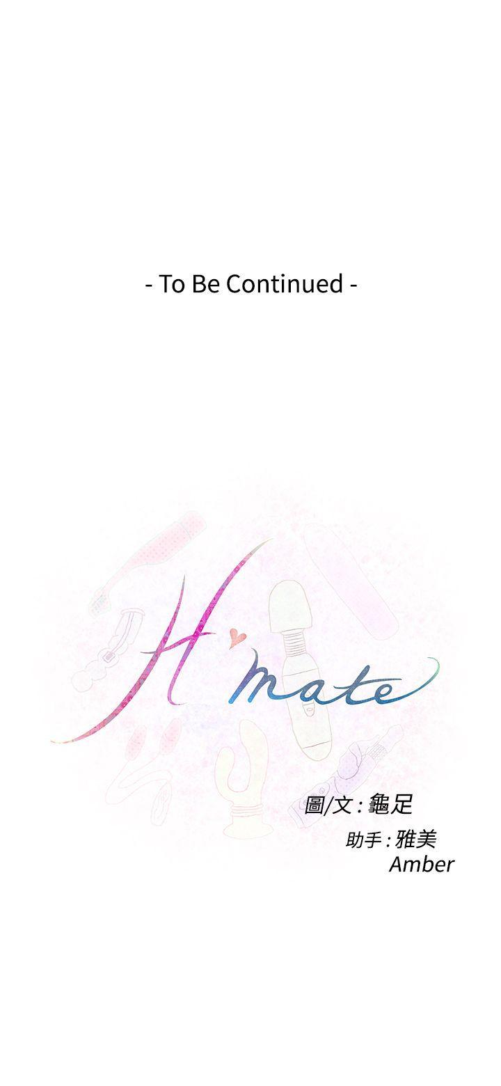 [韩国漫画] H-Mate 剧情,巨乳大奶#[19P]-19