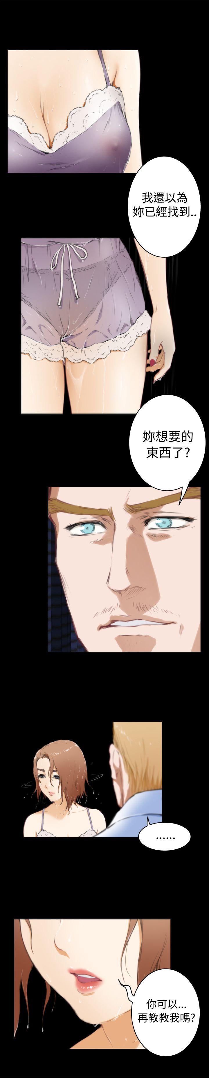 [韩国漫画] H-Mate 剧情,巨乳大奶#[19P]-4