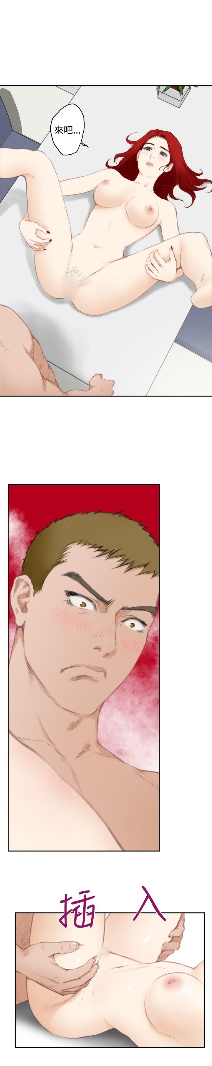 [韩国漫画] H-Mate 剧情,巨乳大奶#[17P]-13