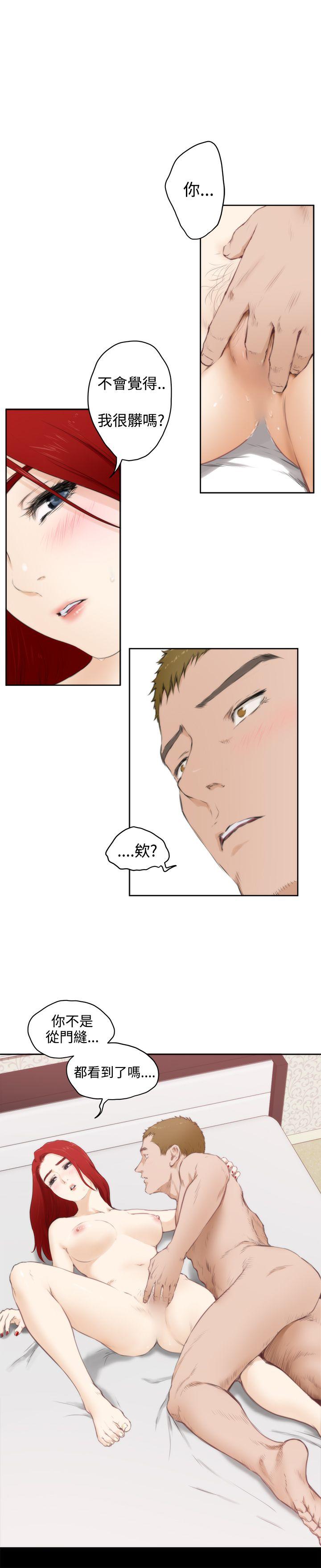 [韩国漫画] H-Mate 剧情,巨乳大奶#[17P]-6