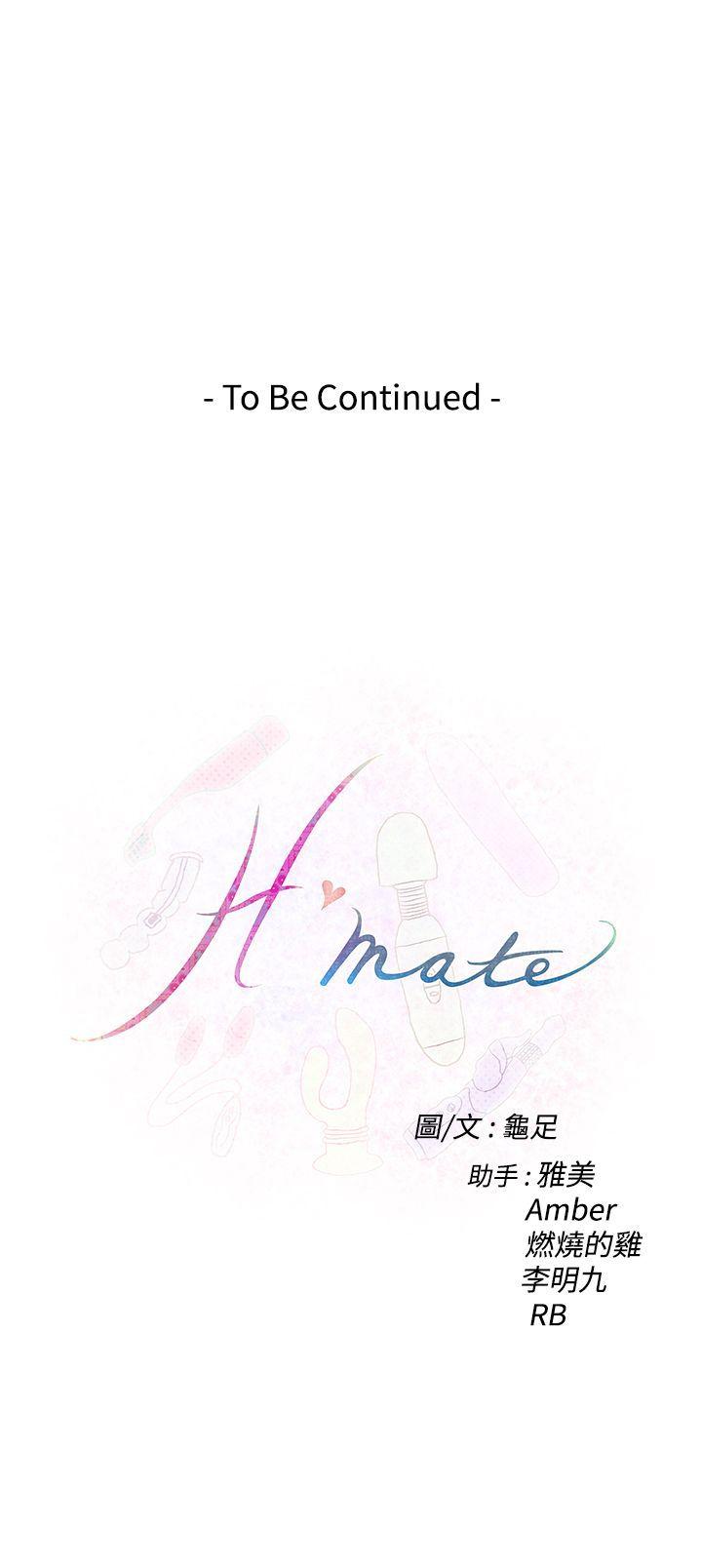 [韩国漫画] H-Mate 剧情,巨乳大奶#[17P]-17