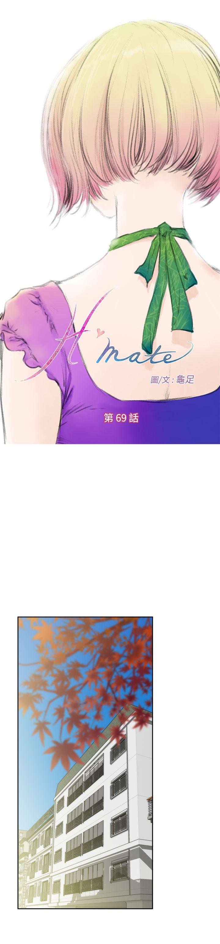 [韩国漫画] H-Mate 剧情,巨乳大奶#[19P]-1