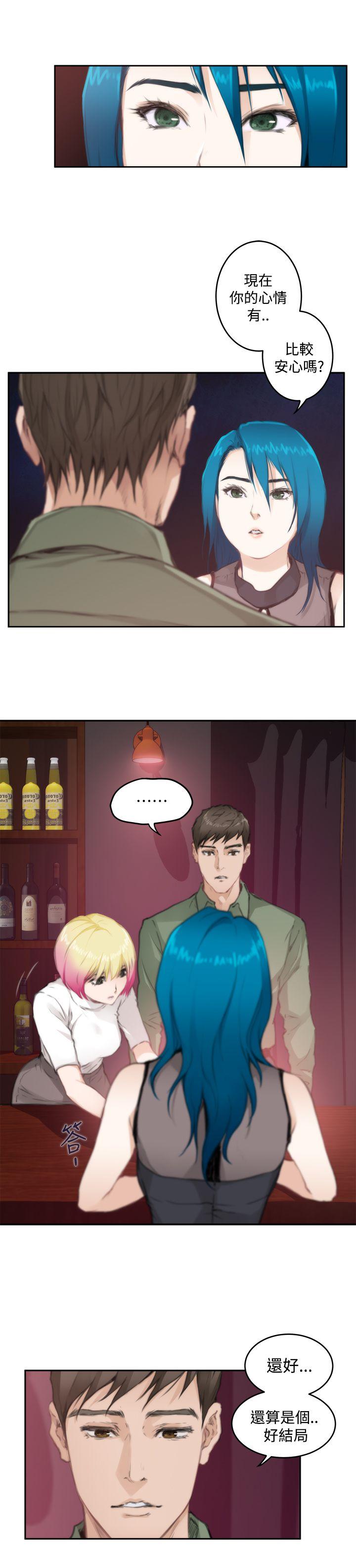 [韩国漫画] H-Mate 剧情,巨乳大奶#[32P]-14