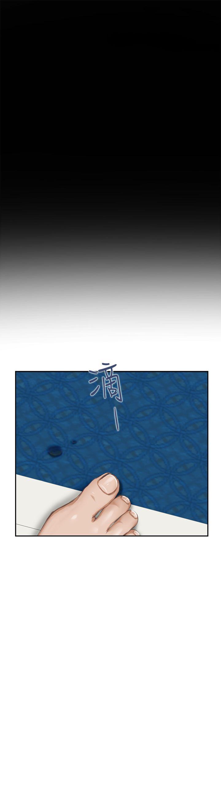 [韩国漫画] H-Mate 剧情,巨乳大奶#[28P]-27
