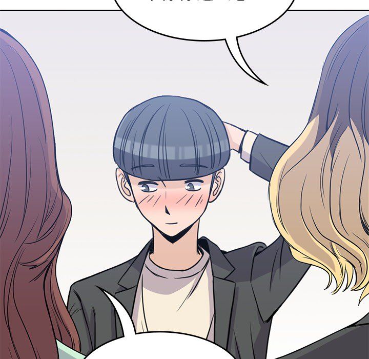 [韩国漫画] 男孩子 校园,巨乳大奶,女学生#[107P]-91