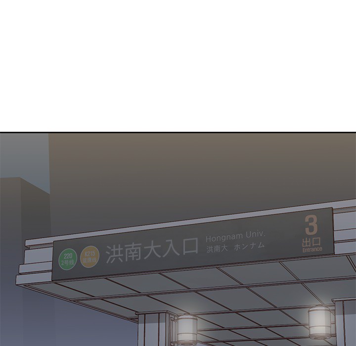 [韩国漫画] 男孩子 校园,巨乳大奶,女学生#[124P]-107