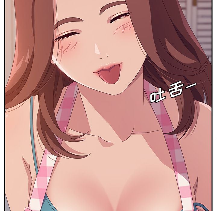 [韩国漫画] 她们的恶作剧 爱情,巨乳大奶,不伦#[193P]-56