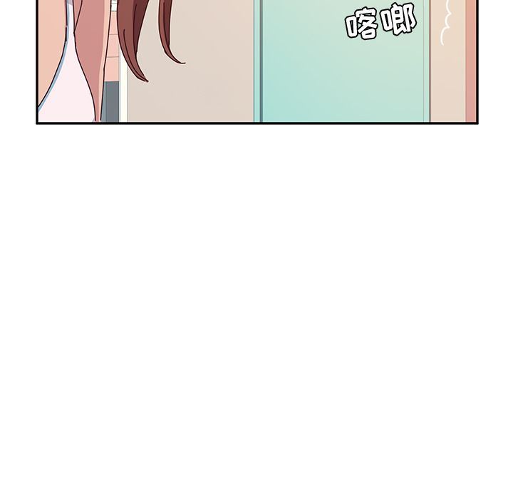 [韩国漫画] 她们的恶作剧 爱情,巨乳大奶,不伦#[180P]-156