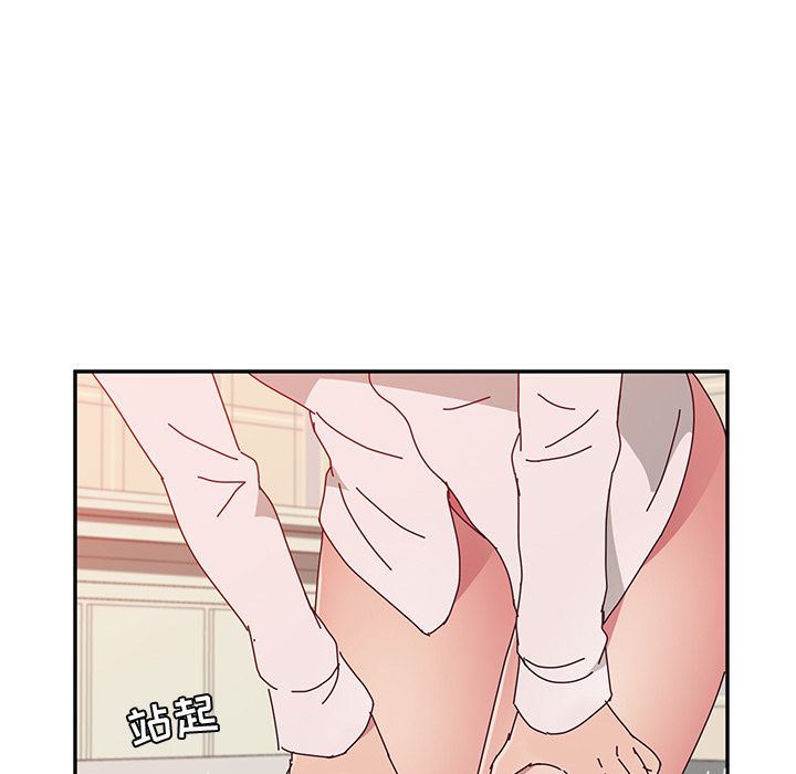 [韩国漫画] 她们的恶作剧 爱情,巨乳大奶,不伦#[160P]-128