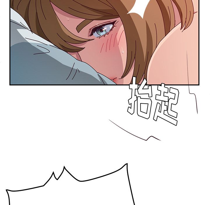 [韩国漫画] 她们的恶作剧 爱情,巨乳大奶,不伦#[170P]-17